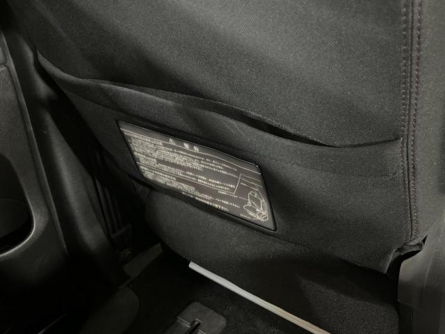 セレナ ハイウェイスター　Ｖセレクション　４ＷＤ　パノラミックルーフ　両側電動スライド　純正ナビ　ＡＬＰＩＮＥ後席モニター　バックカメラ　禁煙車　スマートキー　ＨＩＤヘッド　ビルトインＥＴＣ　クルコン　オートライト　オートエアコン（55枚目）