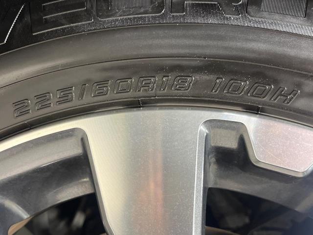 レガシィアウトバック リミテッド　本州仕入れ　４ＷＤ　ＳＤナビ　アイサイトＶｅｒ３　レーダークルーズ　禁煙車　レザーシート　コーナーセンサー　スマートキー　ＬＥＤヘッド　ビルトインＥＴＣ　純正１８インチアルミ　車線逸脱警報（32枚目）