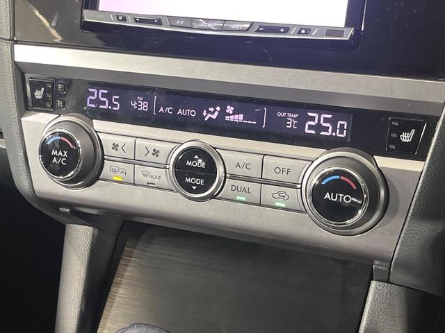 レガシィアウトバック リミテッド　本州仕入れ　４ＷＤ　ＳＤナビ　アイサイトＶｅｒ３　レーダークルーズ　禁煙車　レザーシート　コーナーセンサー　スマートキー　ＬＥＤヘッド　ビルトインＥＴＣ　純正１８インチアルミ　車線逸脱警報（49枚目）