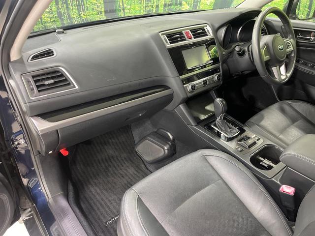 レガシィアウトバック リミテッド　本州仕入れ　４ＷＤ　ＳＤナビ　アイサイトＶｅｒ３　レーダークルーズ　禁煙車　レザーシート　コーナーセンサー　スマートキー　ＬＥＤヘッド　ビルトインＥＴＣ　純正１８インチアルミ　車線逸脱警報（60枚目）