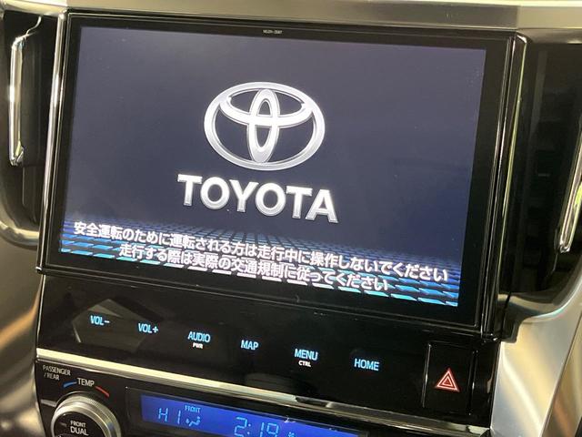 アルファード ２．５Ｓ　Ｃパッケージ　４ＷＤ　寒冷地仕様　両側電動ドア　純正９．２インチナビ　後席モニター　バックカメラ　セーフティーセンス　レーダークルーズ　禁煙車　電動リアゲート　革調シート　前席シートエアコン・ヒーター（5枚目）