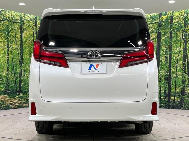 アルファード ２．５Ｓ　Ｃパッケージ　４ＷＤ　寒冷地仕様　両側電動ドア　純正９．２インチナビ　後席モニター　バックカメラ　セーフティーセンス　レーダークルーズ　禁煙車　電動リアゲート　革調シート　前席シートエアコン・ヒーター（15枚目）