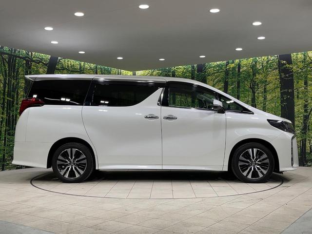 アルファード ２．５Ｓ　Ｃパッケージ　４ＷＤ　寒冷地仕様　両側電動ドア　純正９．２インチナビ　後席モニター　バックカメラ　セーフティーセンス　レーダークルーズ　禁煙車　電動リアゲート　革調シート　前席シートエアコン・ヒーター（23枚目）
