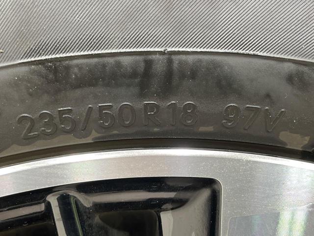 アルファード ２．５Ｓ　Ｃパッケージ　４ＷＤ　寒冷地仕様　両側電動ドア　純正９．２インチナビ　後席モニター　バックカメラ　セーフティーセンス　レーダークルーズ　禁煙車　電動リアゲート　革調シート　前席シートエアコン・ヒーター（29枚目）