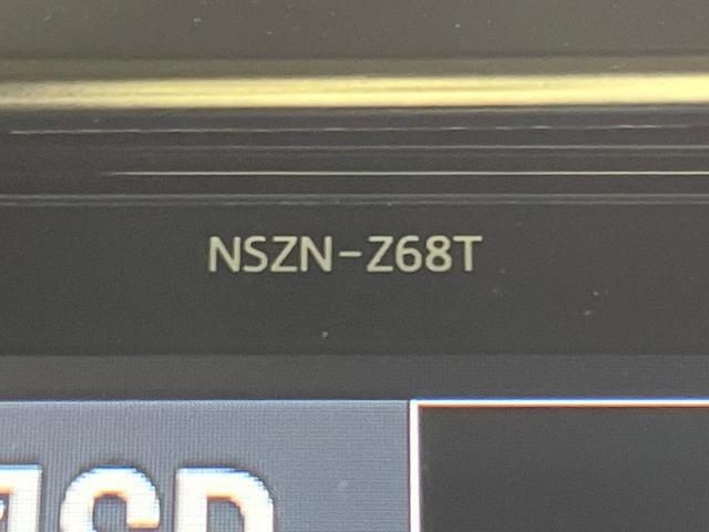 アルファード ２．５Ｓ　Ｃパッケージ　４ＷＤ　寒冷地仕様　両側電動ドア　純正９．２インチナビ　後席モニター　バックカメラ　セーフティーセンス　レーダークルーズ　禁煙車　電動リアゲート　革調シート　前席シートエアコン・ヒーター（35枚目）