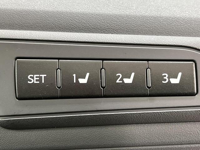 アルファード ２．５Ｓ　Ｃパッケージ　４ＷＤ　寒冷地仕様　両側電動ドア　純正９．２インチナビ　後席モニター　バックカメラ　セーフティーセンス　レーダークルーズ　禁煙車　電動リアゲート　革調シート　前席シートエアコン・ヒーター（43枚目）