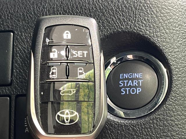 アルファード ２．５Ｓ　Ｃパッケージ　４ＷＤ　寒冷地仕様　両側電動ドア　純正９．２インチナビ　後席モニター　バックカメラ　セーフティーセンス　レーダークルーズ　禁煙車　電動リアゲート　革調シート　前席シートエアコン・ヒーター（45枚目）