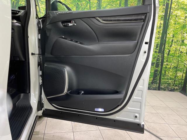 アルファード ２．５Ｓ　Ｃパッケージ　４ＷＤ　寒冷地仕様　両側電動ドア　純正９．２インチナビ　後席モニター　バックカメラ　セーフティーセンス　レーダークルーズ　禁煙車　電動リアゲート　革調シート　前席シートエアコン・ヒーター（62枚目）