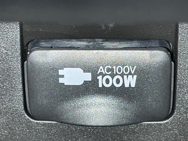 アルファード ２．５Ｓ　Ｃパッケージ　４ＷＤ　寒冷地仕様　両側電動ドア　純正９．２インチナビ　後席モニター　バックカメラ　セーフティーセンス　レーダークルーズ　禁煙車　電動リアゲート　革調シート　前席シートエアコン・ヒーター（77枚目）