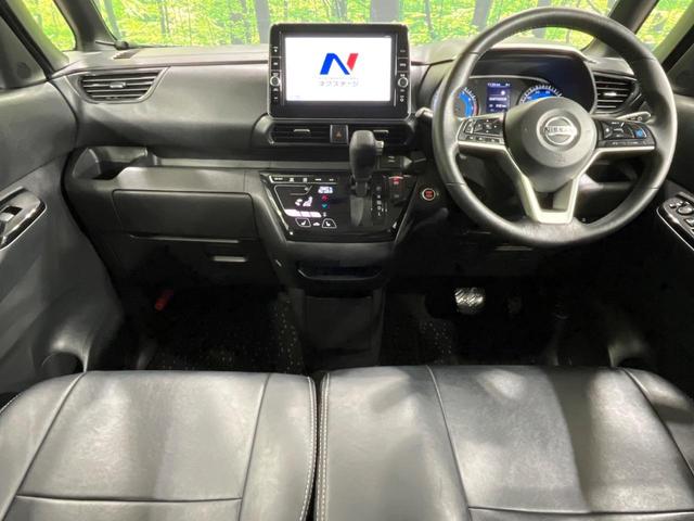 ルークス ハイウェイスター　Ｇターボプロパイロットエディション　４ＷＤ　ターボ　両側電動ドア　全周囲カメラ　純正９型ナビ　インテリジェントエマージェンシーブレーキ　禁煙車　ドラレコ　コーナーセンサー　スマートキー　ＬＥＤヘッド　ビルトインＥＴＣ　純正１５インチＡＷ（2枚目）