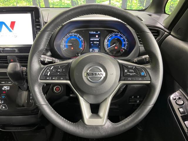 ルークス ハイウェイスター　Ｇターボプロパイロットエディション　４ＷＤ　ターボ　両側電動ドア　全周囲カメラ　純正９型ナビ　インテリジェントエマージェンシーブレーキ　禁煙車　ドラレコ　コーナーセンサー　スマートキー　ＬＥＤヘッド　ビルトインＥＴＣ　純正１５インチＡＷ（11枚目）