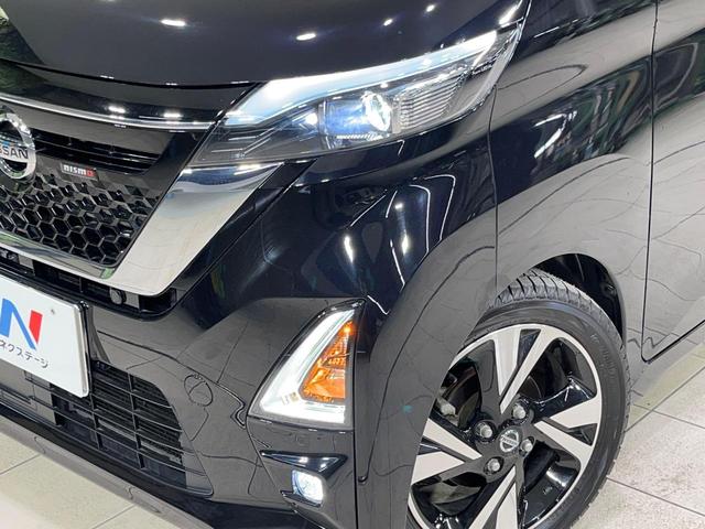 ルークス ハイウェイスター　Ｇターボプロパイロットエディション　４ＷＤ　ターボ　両側電動ドア　全周囲カメラ　純正９型ナビ　インテリジェントエマージェンシーブレーキ　禁煙車　ドラレコ　コーナーセンサー　スマートキー　ＬＥＤヘッド　ビルトインＥＴＣ　純正１５インチＡＷ（12枚目）