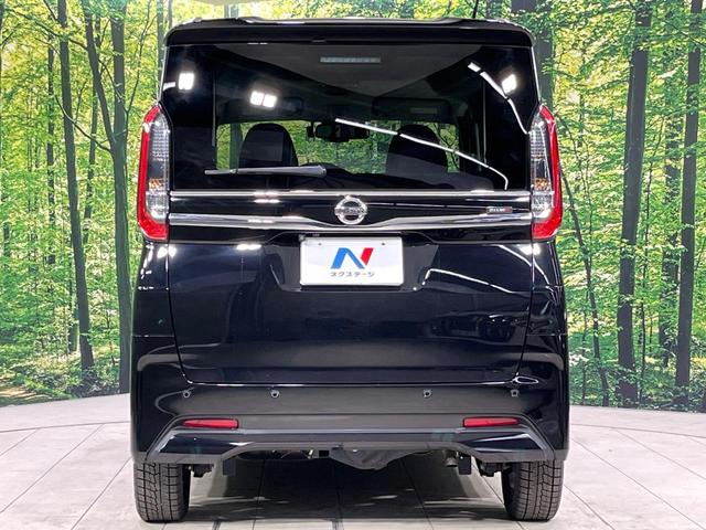 ルークス ハイウェイスター　Ｇターボプロパイロットエディション　４ＷＤ　ターボ　両側電動ドア　全周囲カメラ　純正９型ナビ　インテリジェントエマージェンシーブレーキ　禁煙車　ドラレコ　コーナーセンサー　スマートキー　ＬＥＤヘッド　ビルトインＥＴＣ　純正１５インチＡＷ（15枚目）