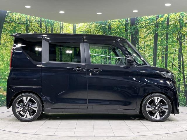 ルークス ハイウェイスター　Ｇターボプロパイロットエディション　４ＷＤ　ターボ　両側電動ドア　全周囲カメラ　純正９型ナビ　インテリジェントエマージェンシーブレーキ　禁煙車　ドラレコ　コーナーセンサー　スマートキー　ＬＥＤヘッド　ビルトインＥＴＣ　純正１５インチＡＷ（23枚目）