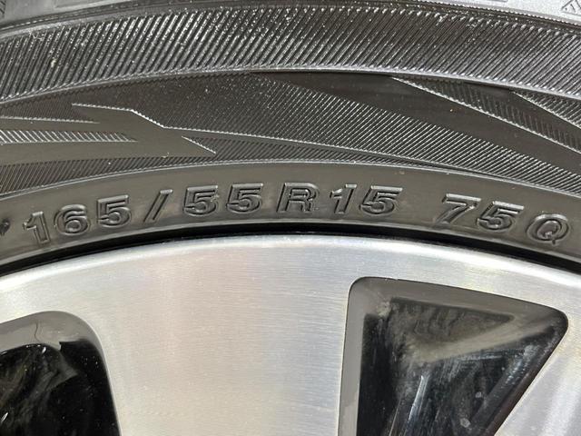 ルークス ハイウェイスター　Ｇターボプロパイロットエディション　４ＷＤ　ターボ　両側電動ドア　全周囲カメラ　純正９型ナビ　インテリジェントエマージェンシーブレーキ　禁煙車　ドラレコ　コーナーセンサー　スマートキー　ＬＥＤヘッド　ビルトインＥＴＣ　純正１５インチＡＷ（28枚目）