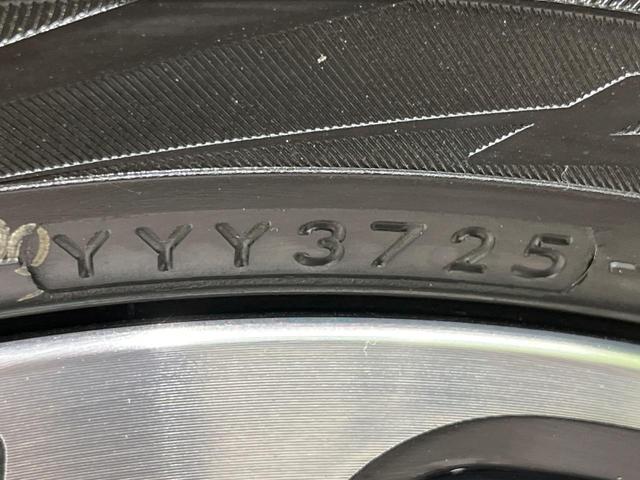 ルークス ハイウェイスター　Ｇターボプロパイロットエディション　４ＷＤ　ターボ　両側電動ドア　全周囲カメラ　純正９型ナビ　インテリジェントエマージェンシーブレーキ　禁煙車　ドラレコ　コーナーセンサー　スマートキー　ＬＥＤヘッド　ビルトインＥＴＣ　純正１５インチＡＷ（29枚目）