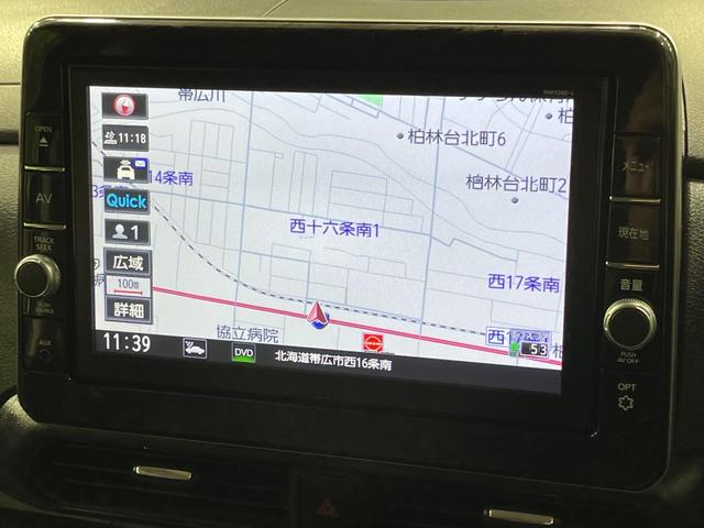 ルークス ハイウェイスター　Ｇターボプロパイロットエディション　４ＷＤ　ターボ　両側電動ドア　全周囲カメラ　純正９型ナビ　インテリジェントエマージェンシーブレーキ　禁煙車　ドラレコ　コーナーセンサー　スマートキー　ＬＥＤヘッド　ビルトインＥＴＣ　純正１５インチＡＷ（31枚目）