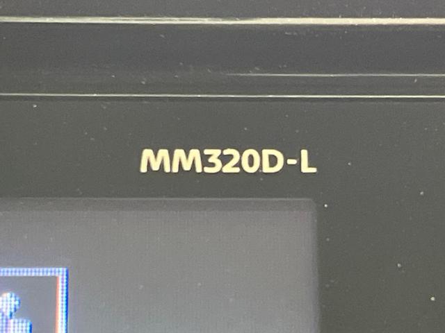 ルークス ハイウェイスター　Ｇターボプロパイロットエディション　４ＷＤ　ターボ　両側電動ドア　全周囲カメラ　純正９型ナビ　インテリジェントエマージェンシーブレーキ　禁煙車　ドラレコ　コーナーセンサー　スマートキー　ＬＥＤヘッド　ビルトインＥＴＣ　純正１５インチＡＷ（33枚目）