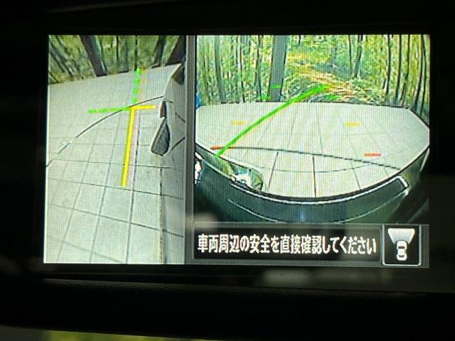 ルークス ハイウェイスター　Ｇターボプロパイロットエディション　４ＷＤ　ターボ　両側電動ドア　全周囲カメラ　純正９型ナビ　インテリジェントエマージェンシーブレーキ　禁煙車　ドラレコ　コーナーセンサー　スマートキー　ＬＥＤヘッド　ビルトインＥＴＣ　純正１５インチＡＷ（34枚目）