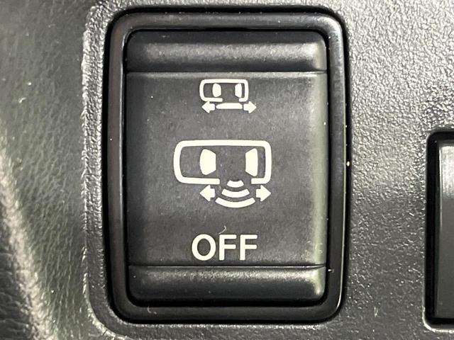 ルークス ハイウェイスター　Ｇターボプロパイロットエディション　４ＷＤ　ターボ　両側電動ドア　全周囲カメラ　純正９型ナビ　インテリジェントエマージェンシーブレーキ　禁煙車　ドラレコ　コーナーセンサー　スマートキー　ＬＥＤヘッド　ビルトインＥＴＣ　純正１５インチＡＷ（35枚目）