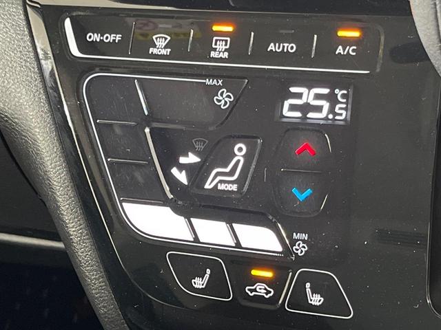 ルークス ハイウェイスター　Ｇターボプロパイロットエディション　４ＷＤ　ターボ　両側電動ドア　全周囲カメラ　純正９型ナビ　インテリジェントエマージェンシーブレーキ　禁煙車　ドラレコ　コーナーセンサー　スマートキー　ＬＥＤヘッド　ビルトインＥＴＣ　純正１５インチＡＷ（39枚目）