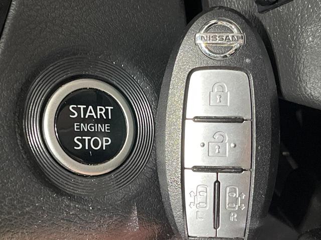 ルークス ハイウェイスター　Ｇターボプロパイロットエディション　４ＷＤ　ターボ　両側電動ドア　全周囲カメラ　純正９型ナビ　インテリジェントエマージェンシーブレーキ　禁煙車　ドラレコ　コーナーセンサー　スマートキー　ＬＥＤヘッド　ビルトインＥＴＣ　純正１５インチＡＷ（40枚目）