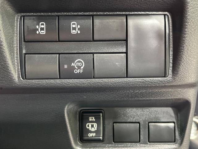 ルークス ハイウェイスター　Ｇターボプロパイロットエディション　４ＷＤ　ターボ　両側電動ドア　全周囲カメラ　純正９型ナビ　インテリジェントエマージェンシーブレーキ　禁煙車　ドラレコ　コーナーセンサー　スマートキー　ＬＥＤヘッド　ビルトインＥＴＣ　純正１５インチＡＷ（42枚目）