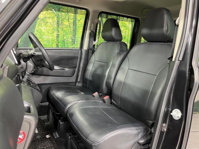 ルークス ハイウェイスター　Ｇターボプロパイロットエディション　４ＷＤ　ターボ　両側電動ドア　全周囲カメラ　純正９型ナビ　インテリジェントエマージェンシーブレーキ　禁煙車　ドラレコ　コーナーセンサー　スマートキー　ＬＥＤヘッド　ビルトインＥＴＣ　純正１５インチＡＷ（45枚目）