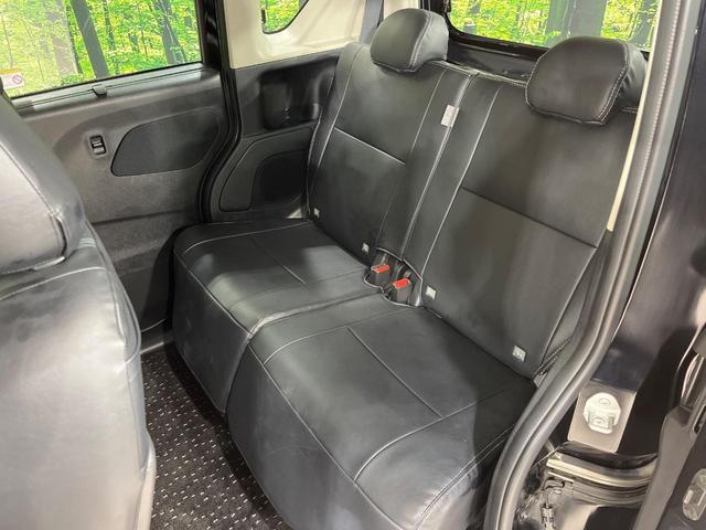 ルークス ハイウェイスター　Ｇターボプロパイロットエディション　４ＷＤ　ターボ　両側電動ドア　全周囲カメラ　純正９型ナビ　インテリジェントエマージェンシーブレーキ　禁煙車　ドラレコ　コーナーセンサー　スマートキー　ＬＥＤヘッド　ビルトインＥＴＣ　純正１５インチＡＷ（46枚目）