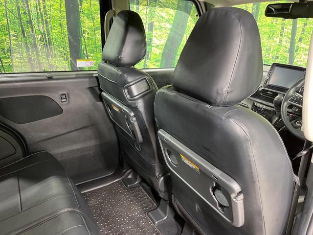 ルークス ハイウェイスター　Ｇターボプロパイロットエディション　４ＷＤ　ターボ　両側電動ドア　全周囲カメラ　純正９型ナビ　インテリジェントエマージェンシーブレーキ　禁煙車　ドラレコ　コーナーセンサー　スマートキー　ＬＥＤヘッド　ビルトインＥＴＣ　純正１５インチＡＷ（47枚目）