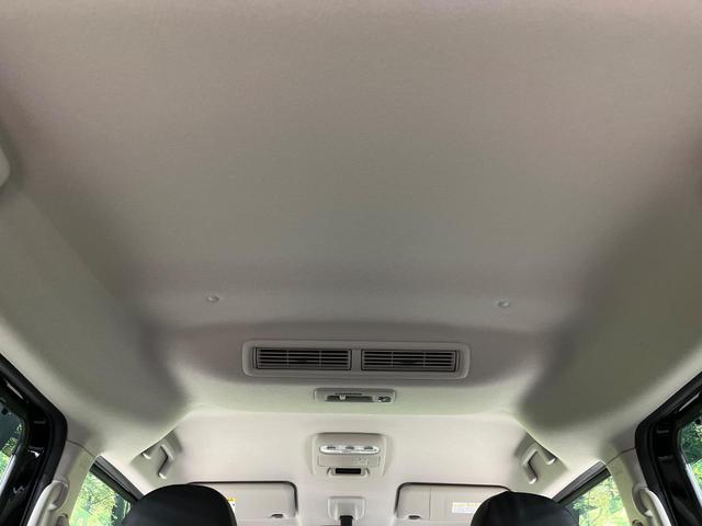 ルークス ハイウェイスター　Ｇターボプロパイロットエディション　４ＷＤ　ターボ　両側電動ドア　全周囲カメラ　純正９型ナビ　インテリジェントエマージェンシーブレーキ　禁煙車　ドラレコ　コーナーセンサー　スマートキー　ＬＥＤヘッド　ビルトインＥＴＣ　純正１５インチＡＷ（50枚目）