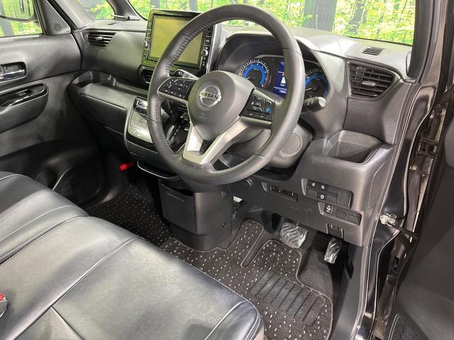 ルークス ハイウェイスター　Ｇターボプロパイロットエディション　４ＷＤ　ターボ　両側電動ドア　全周囲カメラ　純正９型ナビ　インテリジェントエマージェンシーブレーキ　禁煙車　ドラレコ　コーナーセンサー　スマートキー　ＬＥＤヘッド　ビルトインＥＴＣ　純正１５インチＡＷ（68枚目）