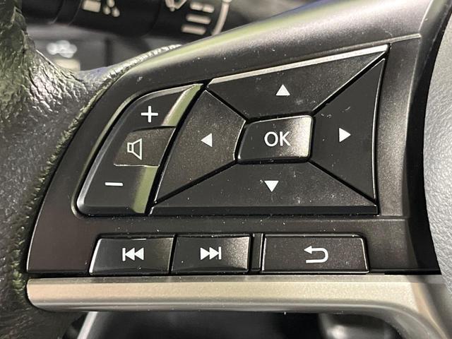 ルークス ハイウェイスター　Ｇターボプロパイロットエディション　４ＷＤ　ターボ　両側電動ドア　全周囲カメラ　純正９型ナビ　インテリジェントエマージェンシーブレーキ　禁煙車　ドラレコ　コーナーセンサー　スマートキー　ＬＥＤヘッド　ビルトインＥＴＣ　純正１５インチＡＷ（78枚目）