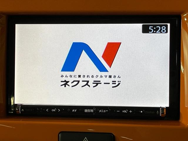 ハスラー G 4WD レーダーブレーキサポート 禁煙車 SDナビ シートヒーター スマートキー オートエアコン Bluetooth再生 CD DVD再生 フルセグ 横滑り防止装置 アイドリングストップ(3枚目)