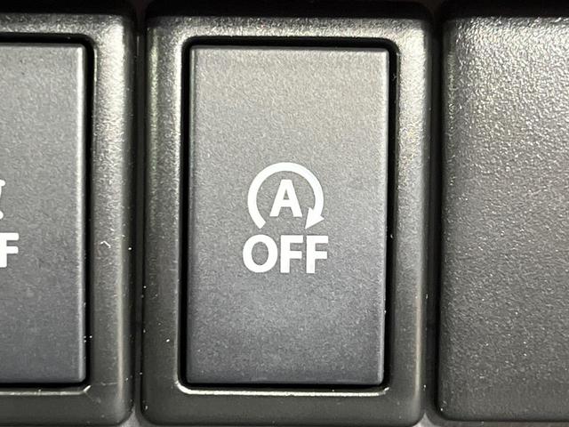 ハスラー G 4WD レーダーブレーキサポート 禁煙車 SDナビ シートヒーター スマートキー オートエアコン Bluetooth再生 CD DVD再生 フルセグ 横滑り防止装置 アイドリングストップ(9枚目)