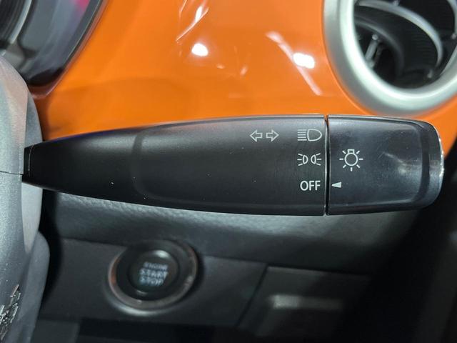 ハスラー G 4WD レーダーブレーキサポート 禁煙車 SDナビ シートヒーター スマートキー オートエアコン Bluetooth再生 CD DVD再生 フルセグ 横滑り防止装置 アイドリングストップ(28枚目)