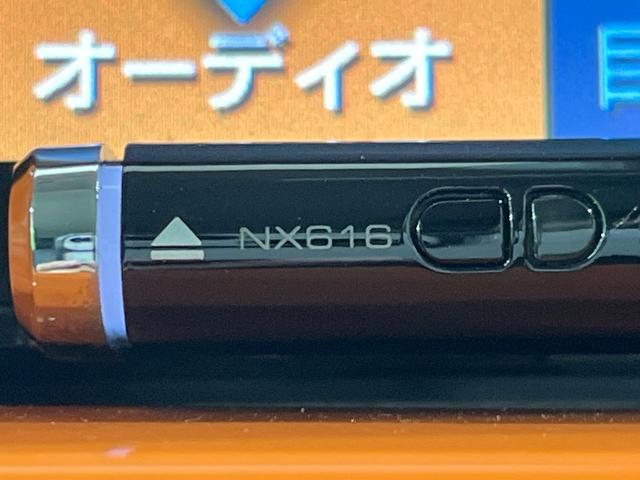 ハスラー G 4WD レーダーブレーキサポート 禁煙車 SDナビ シートヒーター スマートキー オートエアコン Bluetooth再生 CD DVD再生 フルセグ 横滑り防止装置 アイドリングストップ(41枚目)
