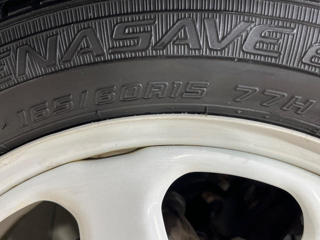 ハスラー G 4WD レーダーブレーキサポート 禁煙車 SDナビ シートヒーター スマートキー オートエアコン Bluetooth再生 CD DVD再生 フルセグ 横滑り防止装置 アイドリングストップ(48枚目)