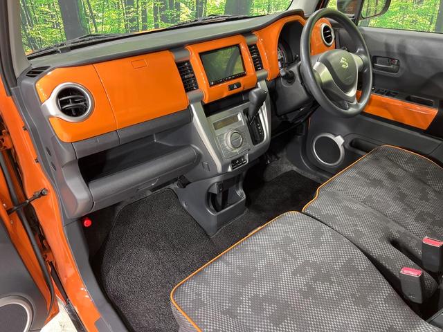 ハスラー G 4WD レーダーブレーキサポート 禁煙車 SDナビ シートヒーター スマートキー オートエアコン Bluetooth再生 CD DVD再生 フルセグ 横滑り防止装置 アイドリングストップ(51枚目)