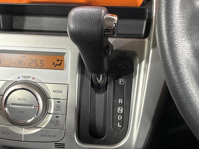 ハスラー G 4WD レーダーブレーキサポート 禁煙車 SDナビ シートヒーター スマートキー オートエアコン Bluetooth再生 CD DVD再生 フルセグ 横滑り防止装置 アイドリングストップ(60枚目)