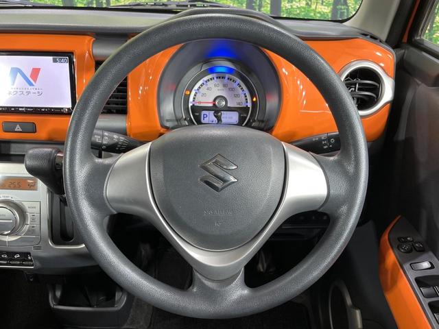 ハスラー G 4WD レーダーブレーキサポート 禁煙車 SDナビ シートヒーター スマートキー オートエアコン Bluetooth再生 CD DVD再生 フルセグ 横滑り防止装置 アイドリングストップ(61枚目)