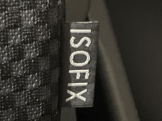 ハスラー G 4WD レーダーブレーキサポート 禁煙車 SDナビ シートヒーター スマートキー オートエアコン Bluetooth再生 CD DVD再生 フルセグ 横滑り防止装置 アイドリングストップ(62枚目)