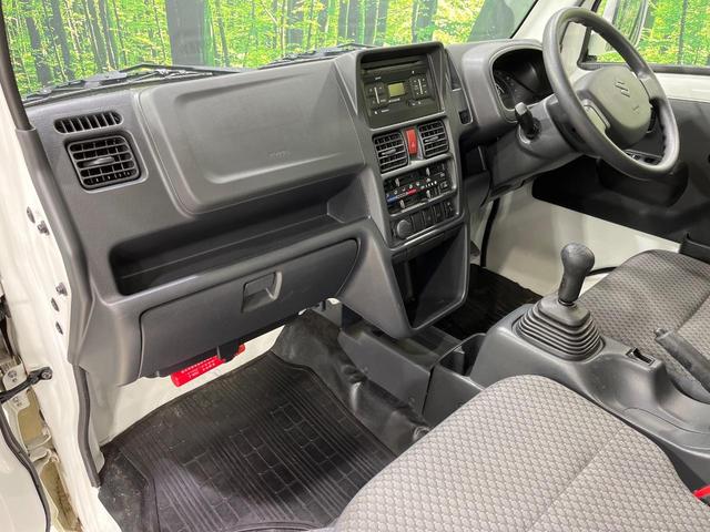 キャリイトラック KX 本州仕入れ 4WD MT車 純正12インチスチールホイール CD再生 フォグライト ヘッドライトレベライザー パワーウィンドウ AUX ブラックインテリア(39枚目)