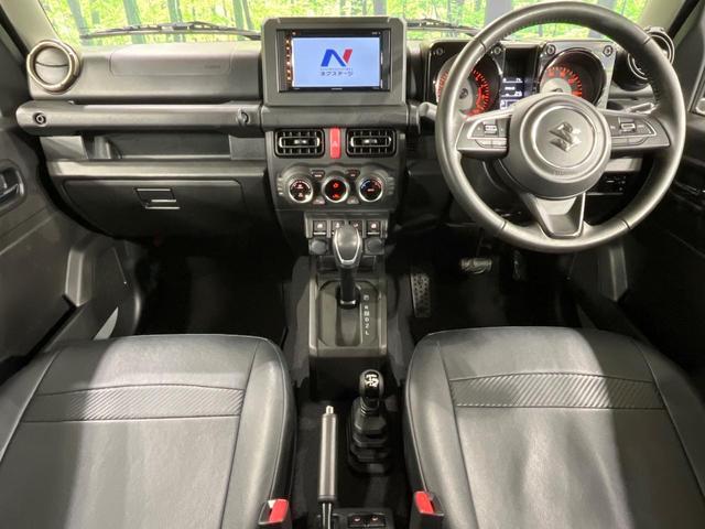 ジムニー ＸＣ　４ＷＤ　バックカメラ　セーフティサポート　禁煙車　ドラレコ　スマートキー　ＬＥＤヘッド　ビルトインＥＴＣ　クルコン　オートハイビーム　車線逸脱警報　オートライト　コーナーセンサー　Ｂｌｕｅｔｏｏｔｈ（2枚目）