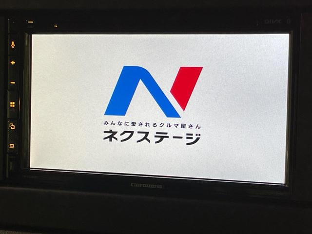 ジムニー ＸＣ　４ＷＤ　バックカメラ　セーフティサポート　禁煙車　ドラレコ　スマートキー　ＬＥＤヘッド　ビルトインＥＴＣ　クルコン　オートハイビーム　車線逸脱警報　オートライト　コーナーセンサー　Ｂｌｕｅｔｏｏｔｈ（7枚目）