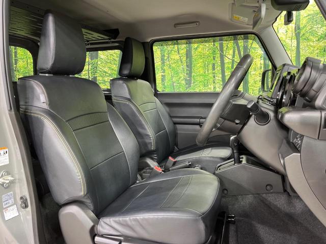 ジムニー ＸＣ　４ＷＤ　バックカメラ　セーフティサポート　禁煙車　ドラレコ　スマートキー　ＬＥＤヘッド　ビルトインＥＴＣ　クルコン　オートハイビーム　車線逸脱警報　オートライト　コーナーセンサー　Ｂｌｕｅｔｏｏｔｈ（8枚目）