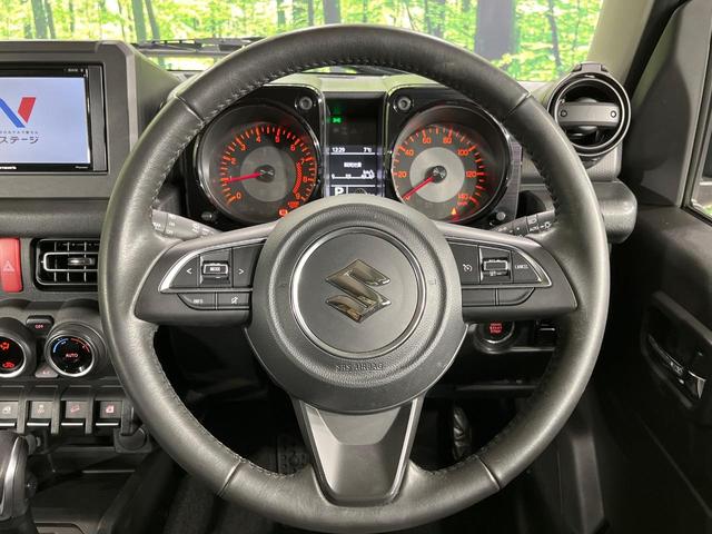 ジムニー ＸＣ　４ＷＤ　バックカメラ　セーフティサポート　禁煙車　ドラレコ　スマートキー　ＬＥＤヘッド　ビルトインＥＴＣ　クルコン　オートハイビーム　車線逸脱警報　オートライト　コーナーセンサー　Ｂｌｕｅｔｏｏｔｈ（11枚目）