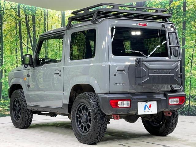 ジムニー ＸＣ　４ＷＤ　バックカメラ　セーフティサポート　禁煙車　ドラレコ　スマートキー　ＬＥＤヘッド　ビルトインＥＴＣ　クルコン　オートハイビーム　車線逸脱警報　オートライト　コーナーセンサー　Ｂｌｕｅｔｏｏｔｈ（24枚目）