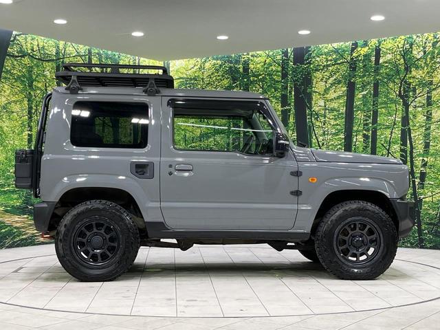 ジムニー ＸＣ　４ＷＤ　バックカメラ　セーフティサポート　禁煙車　ドラレコ　スマートキー　ＬＥＤヘッド　ビルトインＥＴＣ　クルコン　オートハイビーム　車線逸脱警報　オートライト　コーナーセンサー　Ｂｌｕｅｔｏｏｔｈ（26枚目）