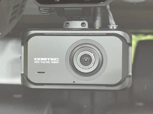 ジムニー ＸＣ　４ＷＤ　バックカメラ　セーフティサポート　禁煙車　ドラレコ　スマートキー　ＬＥＤヘッド　ビルトインＥＴＣ　クルコン　オートハイビーム　車線逸脱警報　オートライト　コーナーセンサー　Ｂｌｕｅｔｏｏｔｈ（38枚目）